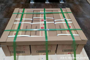 阆中古城空运代理酒水【机场货运当天